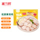 湘當鮮紅燒雞塊1斤 冷凍免切土雞塊 農(nóng)家散養(yǎng)土雞 