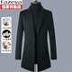 Fazeya恒源祥集團羊絨毛呢大衣外套男士中長(cháng)款后開(kāi)衩風(fēng)衣桑蠶絲商務(wù)休閑 黑色 M (170)（建議105-125斤）