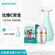 星幫尼次氯酸消毒液貓咪寵物環(huán)境泡騰片噴霧浴缸殺菌食品級消毒水 一盒