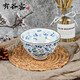 有谷窯日本進(jìn)口陶瓷餐具小藍芽餐盤(pán)缽陶瓷家用米飯日式餐具 小藍芽12cm葵型大碗 4.7英寸
