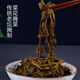 腌酸菜油菜花500g袋裝 云南臨滄特產(chǎn)農(nóng)家老壇酸菜咸菜 臭腌菜 臨滄腌油菜花500克× 1袋