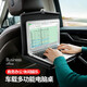 適用于BMW寶馬桌板折疊后排座椅小桌面車(chē)用學(xué)習平板筆記本電腦架 商務(wù)黑【多功能折疊桌板】