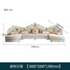 歐式沙發(fā)布藝組合客廳雙貴妃大戶型現(xiàn)代簡(jiǎn)約簡(jiǎn)歐實(shí)木2025新款沙發(fā) 829皮布沙發(fā)【藍(lán)色3.9米】