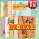 龐卡人體人物鉛筆畫(huà)全十冊【多規格可選】人體模特畫(huà)法+鉛筆人像畫(huà)法+龐卡鉛筆人體躺姿立姿動(dòng)姿坐姿臨摹范本 龐卡人體畫(huà)法教程+臨摹范本【全十冊】