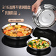 維艾（Newair）316不銹鋼盤食品級家用盤子圓盤蒸餐盤耐摔圓形魚備菜小碟子餐具