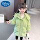 迪士尼（Disney）女童加絨加厚羽絨棉服冬裝新款兒童洋氣棉襖寶寶冬季外套保暖棉衣 綠色 90