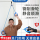 康復(fù)訓(xùn)練器材滑輪吊環(huán)肩關(guān)節(jié)頸椎鍛煉男女中風(fēng)偏癱上肢康復(fù)手部胳膊器材門懸老人鍛煉康復(fù)訓(xùn)練器材手部家用 鋼制門扣款(含手套1只)