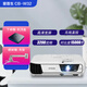 愛(ài)普生二手投影儀CB-W32 辦公投影儀家用商務(wù)會(huì)議投影機(jī)3LCD 寬屏高清1080P投影儀 CB-W32【3200流明 16000:1對(duì)比度】 95成新