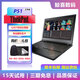 聯(lián)想ThinkPad P50 P51 P52 P53二手筆記本電腦建模設(shè)計編程專業(yè)圖形顯卡獨顯工作站 (7) P51 i7 16G 512G固態(tài)獨顯4G 15.6寸 9成新