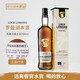 羅曼湖行貨 12年 Loch Lomond蘇格蘭單一麥芽威士忌46度洋酒700ml 羅曼湖本源 700mL 1瓶
