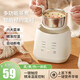 四季熊煮蛋器蒸蛋器全自動斷電家用多功能迷你小型煮蛋神器智能定時溏心蛋溫泉蛋早餐酸奶機(jī) 【升級款】智能預(yù)約+不銹鋼蒸格+蒸架