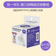 安配奶嘴鴨嘴適用貝親寬口徑奶瓶吸管手柄配件嬰兒寶寶杯頭替換頭通用 寬口徑一體鴨嘴吸管