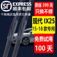 適用北京現代IX25雨刮器原裝現代ix25雨刷器ix25雨刮片膠條15\16\1718款ix25雨刷 現代IX25（15-18款）前雨刷