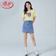 浪莎開叉牛仔短裙女夏季薄款高腰顯瘦2022年設計感顯高a字包臀裙