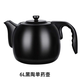 竹水溪 養(yǎng)生壺配件陶瓷煎藥鍋熬藥罐大容量中藥壺煎藥壺家用全自動 6L黑陶藥壺