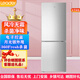 統帥冰箱雙開(kāi)門(mén)170升兩門(mén)超薄小型雙門(mén)家用風(fēng)冷無(wú)霜 月光銀凈味保鮮BCD-170WLDPC 小型租房宿舍家用風(fēng)冷無(wú)霜冰箱