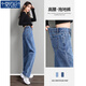 莫代爾牛仔褲女裝2025春秋季新款時(shí)尚百搭寬松緊高腰闊腿直筒褲顯瘦女褲 MX-10-1039_藍色 半松緊腰  XL 建議115-130斤