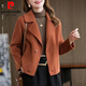 皮爾卡丹（pierre cardin）毛呢外套女外穿小個(gè)子雙面呢子大衣女裝短款2025秋冬新款減齡顯瘦 焦糖色 3XL
