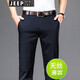 JEEP SPIRIT吉普天絲薄款休閑褲男夏季超薄寬松直筒彈力商務(wù)休閑男褲子 p66033深藍 薄款 36 (2尺8)