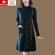 皮爾卡丹（pierre cardin）春秋女羊毛衫中長款寬松半高領(lǐng)針織打底衫毛衣加厚過膝母親連衣 墨綠色 L