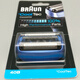 適配博朗40B冰感剃須刀頭網(wǎng)罩CT2s CT5cc CT4 3 6 40S配件CoolTec 德國產(chǎn)40B 卡裝
