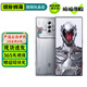 努比亞 nubia 紅魔 8Pro+ 二手手機 第二代驍龍8 全面屏下攝像5G游戲電競手機 氘鋒透明銀翼（只有16+512） 16GB+512GB 99新