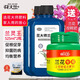 花大師蘭靈王蘭花專(zhuān)用營(yíng)養液肥料多箭素蘭陵王蘭花肥料蘭菌王催芽促花肥 蘭靈王525ml*2瓶 送蘭花肥推薦