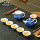 紅官窯國(guó)瓷功夫茶具套裝醴陵陶瓷茶壺茶杯茶碗白瓷禮品高檔家用中式茶器 雅聚9頭功夫茶具