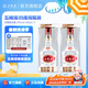 五糧液（WULIANGYE）【清涼季搶購中】39度五糧液濃香型白酒低度白酒 39度 500mL 2瓶