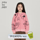 jnby by JNBY[綿羊毛]江南布衣童裝秋毛衣開(kāi)衫外套趣味花朵男女兒童1NA311100 620櫻花粉 110 cm