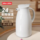 JEKO&JEKO保溫壺家用熱水瓶暖水壺學(xué)生宿舍開(kāi)水瓶玻璃內(nèi)膽按壓式 1L淺灰色