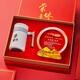 禮言高檔榮休禮品退休紀(jì)念品水晶獎(jiǎng)杯周年慶擺件定制實(shí)用送女士男士同事醫(yī)生黨員教師老師感恩感謝禮物 山峰圓盤款+白色304保溫茶杯