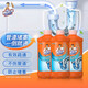 威猛先生（Mr Muscle）管道疏通劑500g  家用廁所廚房下水管道地漏溶解堵塞除臭 管道通 管道通500g*3瓶