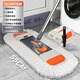 伊司達棉線(xiàn)拖把55cm大號木地板拖布塵推平拖酒店工廠(chǎng)商用墩布拖地神器 新款地板護士【共3塊配布】+刮刀