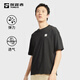 探路者（TOREAD）T恤男女式春夏戶(hù)外時(shí)尚印花圓領(lǐng)寬松短袖TAJJ81780 黑色-男 L