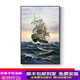 彩象純手繪油畫歐式帆船裝飾畫辦公室書房掛畫一帆風(fēng)順壁畫豎版大尺 摩登黑框 定制尺寸