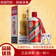 茅臺（MOUTAI）【名酒保真】飛天茅臺酒 醬香型白酒 收藏送禮 中秋歡聚 53度 500mL 1瓶