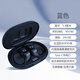 DCOMA2024新款掛耳式藍(lán)牙耳機(jī)高音質(zhì)運動無線降噪超長續(xù)航待機(jī)防水防汗超長待機(jī)大電量女生男生 掛耳式*藍(lán)牙5.4*高清通話-藍(lán)色