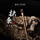 黛末（Texamo）扶桑細光峰羊毛圓頭散粉刷一支裝軟毛動(dòng)物毛專(zhuān)業(yè)化妝刷子美妝工具 鋪色眼影刷-巳 1支