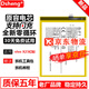 Dsheng  vivo X23幻彩版電池加大容量 B-F1 步步高全新更換手機(jī)內(nèi)置電板魔改電板 vivo x23電池（B-E9）+工具+電池膠