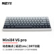 寧芝(NIZ) PLUM mini84v6 靜電容鍵盤 賽事級電競8000HZ低延遲FPS游戲鍵盤 84v6pro電競版極晝灰鍵帽 35g