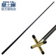 星牌臺(tái)球桌金屬銅十字架桿頭桌球臺(tái)架桿器支架高架桿頭輔助擊球器 銅十字+短架桿