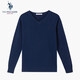 U.S. POLO ASSN.男士針織衫商務(wù)毛衣V領(lǐng)純棉男裝上衣寬松保暖打底毛衫