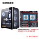 精粵X99雙路主板臺式機電腦游戲模擬器多開(kāi)主板CPU套裝ddr3內存E5 2666V3/E5 2696V3/E5 2680V4 X99雙路/2695V4*2/1060 6G主機
