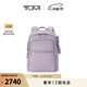TUMI/途明Voyageur女士簡約雙肩包輕便旅行 薰衣草色