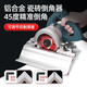 FANAI瓷磚倒角器倒角機45度切割機斜角倒角架磨邊工具切角器切割云石機 新款瓷磚倒角器