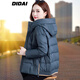 帝黛（DIDAI）【白鴨絨】品牌羽絨服女短款冬裝25年新品運動(dòng)外套寬松輕薄韓版 蘭色 L 建議（120-140）斤