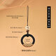 森麥康 手工編織古風(fēng)指環(huán)扣手機(jī)掛繩短款u盤(pán)掛鏈車鑰匙掛件男女款掛飾多功能福字中國(guó)風(fēng)國(guó)潮掛件指環(huán)圈 【 福字款 黑色】手工編織掛繩