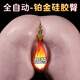 蒂悅奴飛機(jī)杯仿陰有毛實(shí)體硅膠娃娃倒膜充氣娃娃男人專用圣杯發(fā)泄娃娃 24斤屁股鉑金硅膠材質(zhì)【防水夾吸加熱對(duì)話款可植毛】 床上液態(tài)硅膠臀部倒模男性成年人用品男人熟婦蝴蝶型