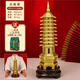 歐柏歷  文昌塔純銅十三13層書房寶塔擺件助學(xué)業(yè)事業(yè)書房職場工藝品禮物  金色9層25cm (配文昌禮包)